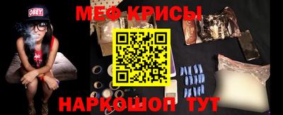 соль курить ск Гатчина