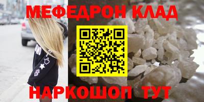 соль курить ск Гатчина