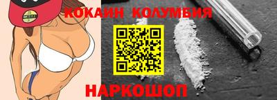 наркотики Гагарин