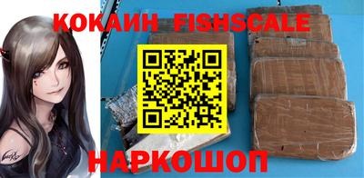 наркотики Гагарин