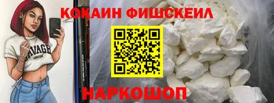соль курить ск Гатчина