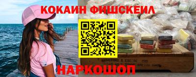 соль курить ск Гатчина