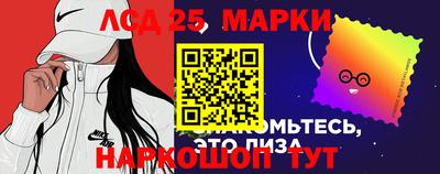 наркотики Гагарин