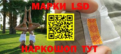прущие грибы Гай