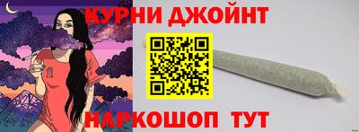 наркотики Гагарин