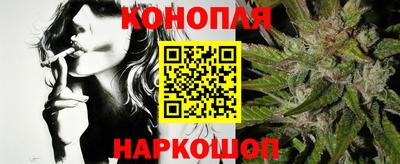 наркотики Гагарин