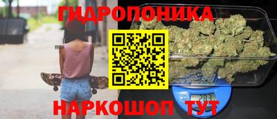 наркотики Гагарин