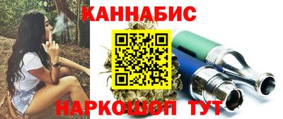соль курить ск Гатчина