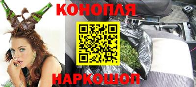 соль курить ск Гатчина