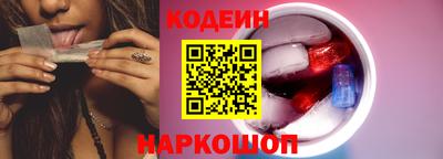 наркотики Гагарин