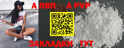 соль курить ск Гатчина