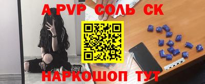 прущие грибы Гай