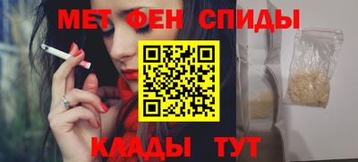 наркотики Гагарин