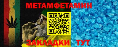 наркотики Гагарин