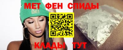 прущие грибы Гай