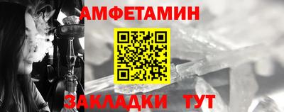 прущие грибы Гай
