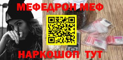 прущие грибы Гай