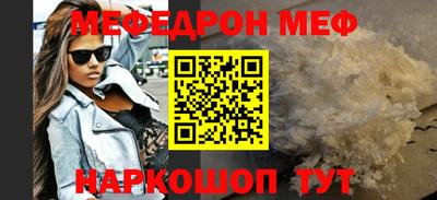 прущие грибы Гай