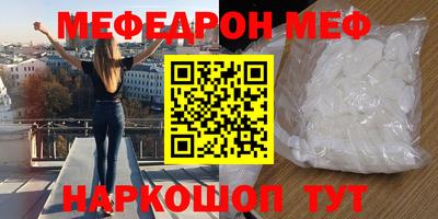 соль курить ск Гатчина